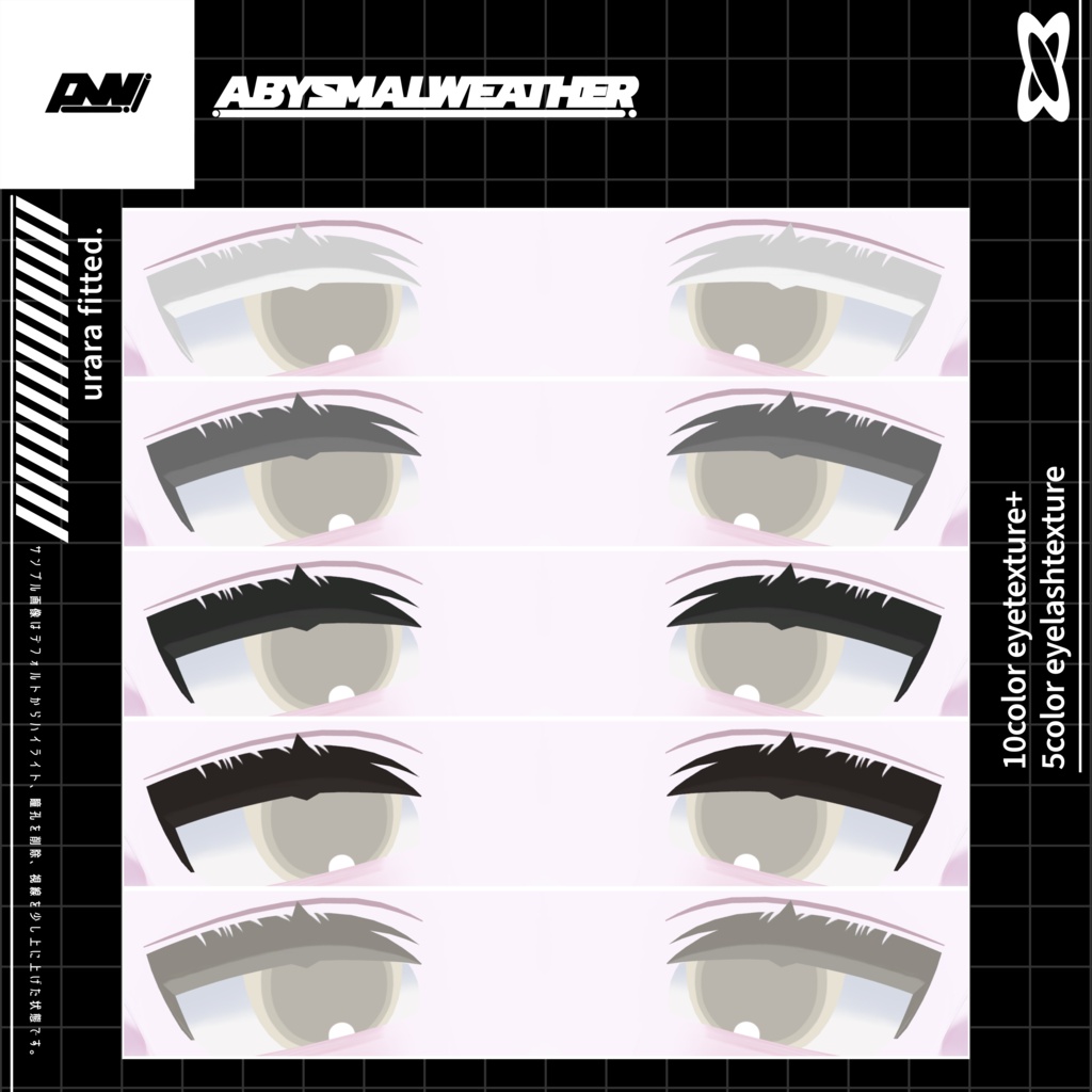 【うらら専用】einfach pop make&eyetexture