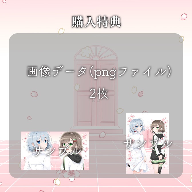 【雑葉学美・芦田イリア卒業】アクリルクロック(直筆サイン入り)