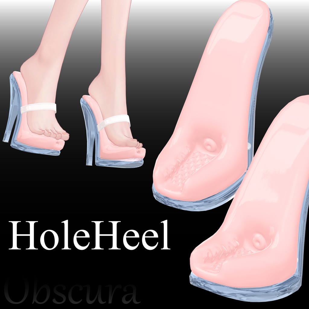 HoleHeel