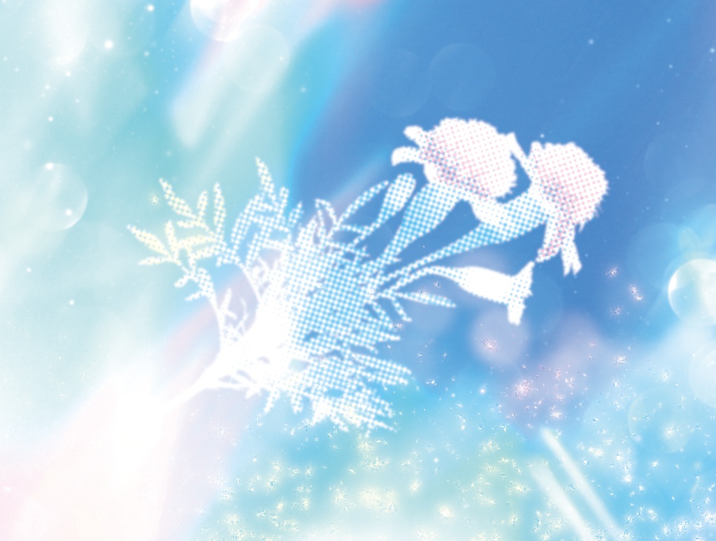 オリジナルオーディオドラマ「花びらにもなれない」