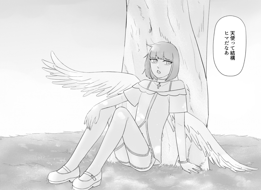 小さな天使の大冒険?