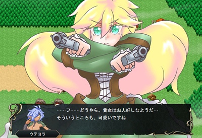 ストプリ-Striker Princess-