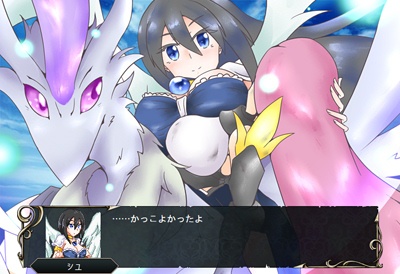 ストプリ-Striker Princess-