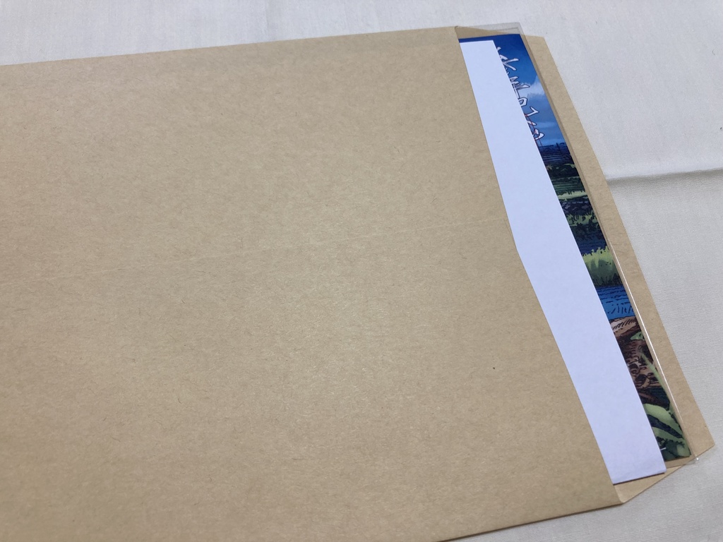 欣浄寺書き置き御朱印【B】鴨川