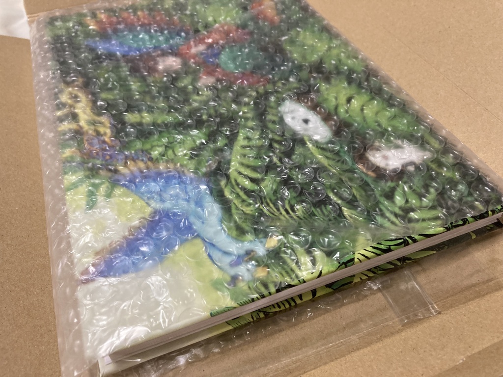 プチプチ追加コース(200円)