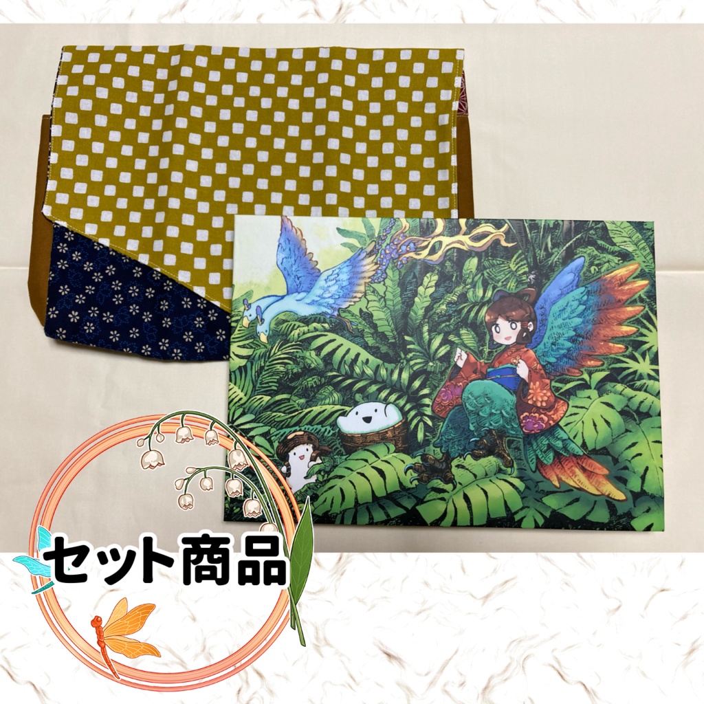 【No.1】御朱印帳+御朱印帳入れセット