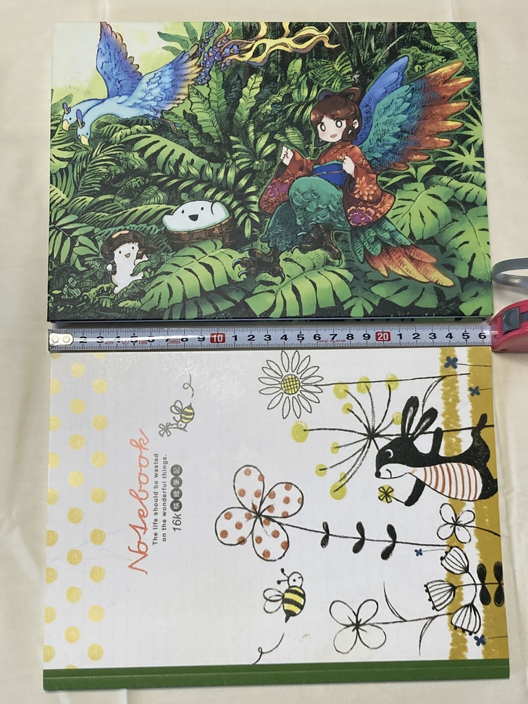 【A+B】御朱印帳+書き置き御朱印セット