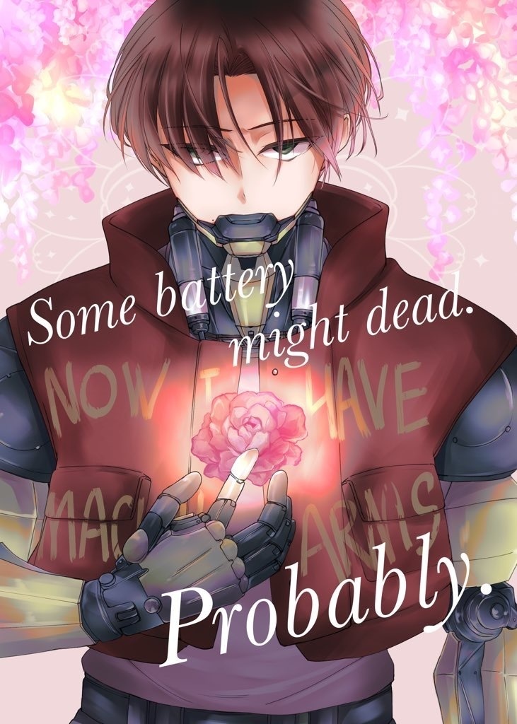 Some battery might dead. Probably.