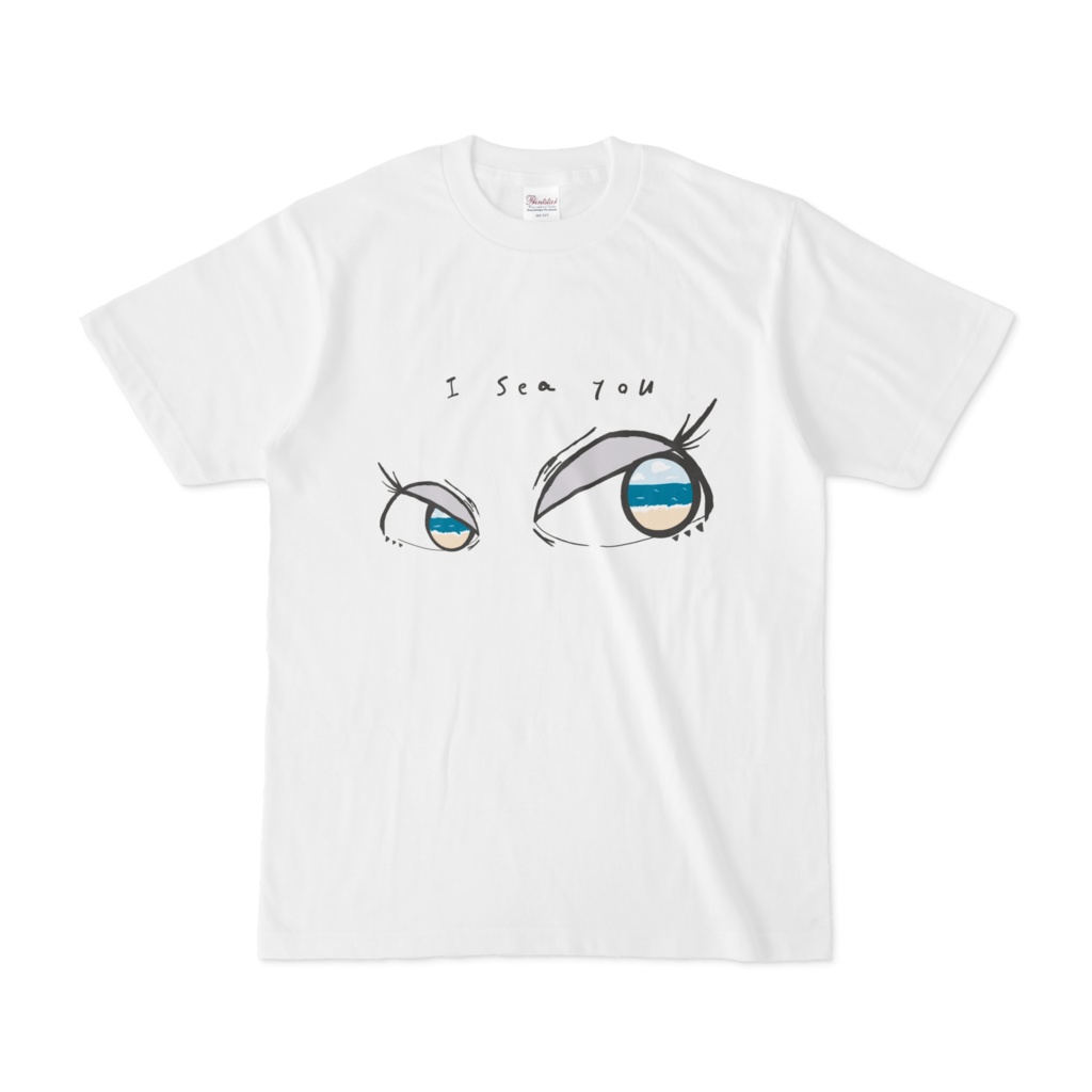 I sea you