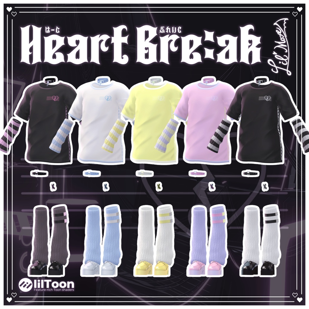 【7アバター対応】Heart Bre:ak🖤【MA対応】