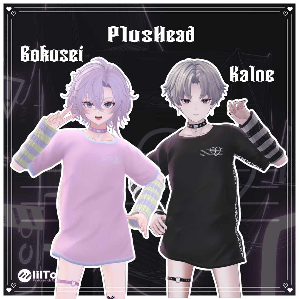 【7アバター対応】Heart Bre:ak🖤【MA対応】