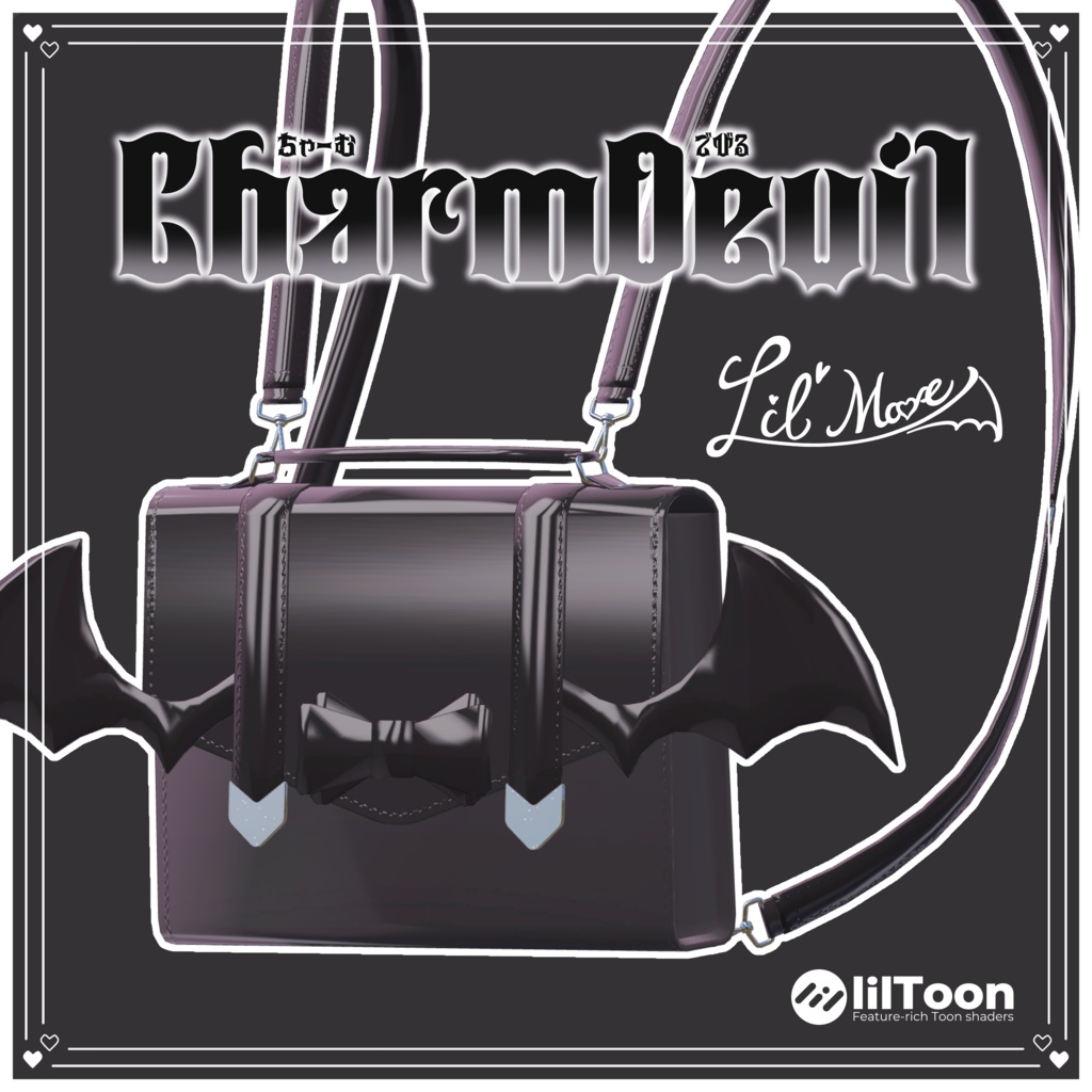 【無料】CharmDevil🖤【✨ショップ開設記念✨】