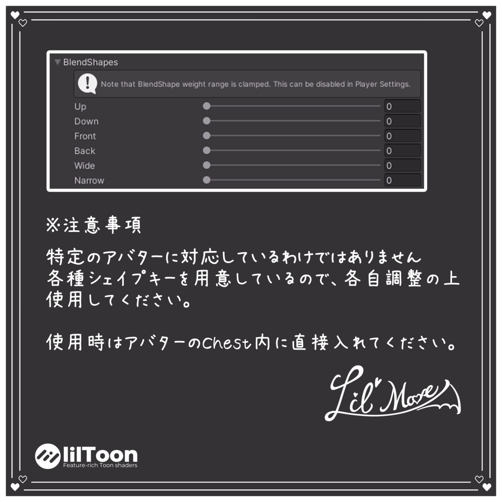 【無料】CharmDevil🖤【✨ショップ開設記念✨】