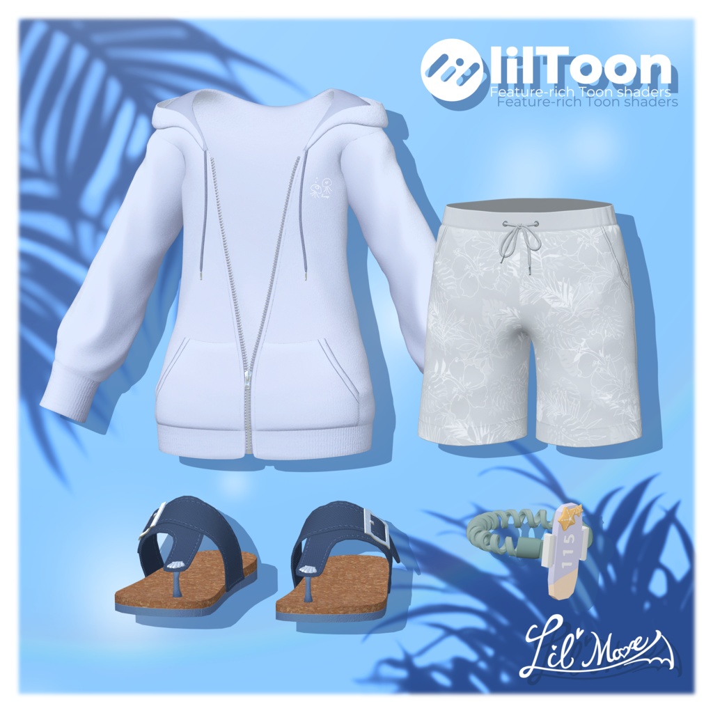 【複数アバター対応】そらいろパーカー🌊【MA対応】