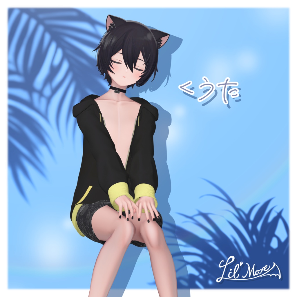 【複数アバター対応】そらいろパーカー🌊【MA対応】