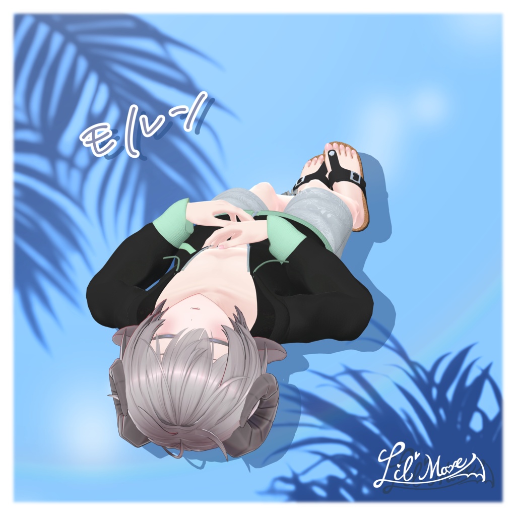 【複数アバター対応】そらいろパーカー🌊【MA対応】