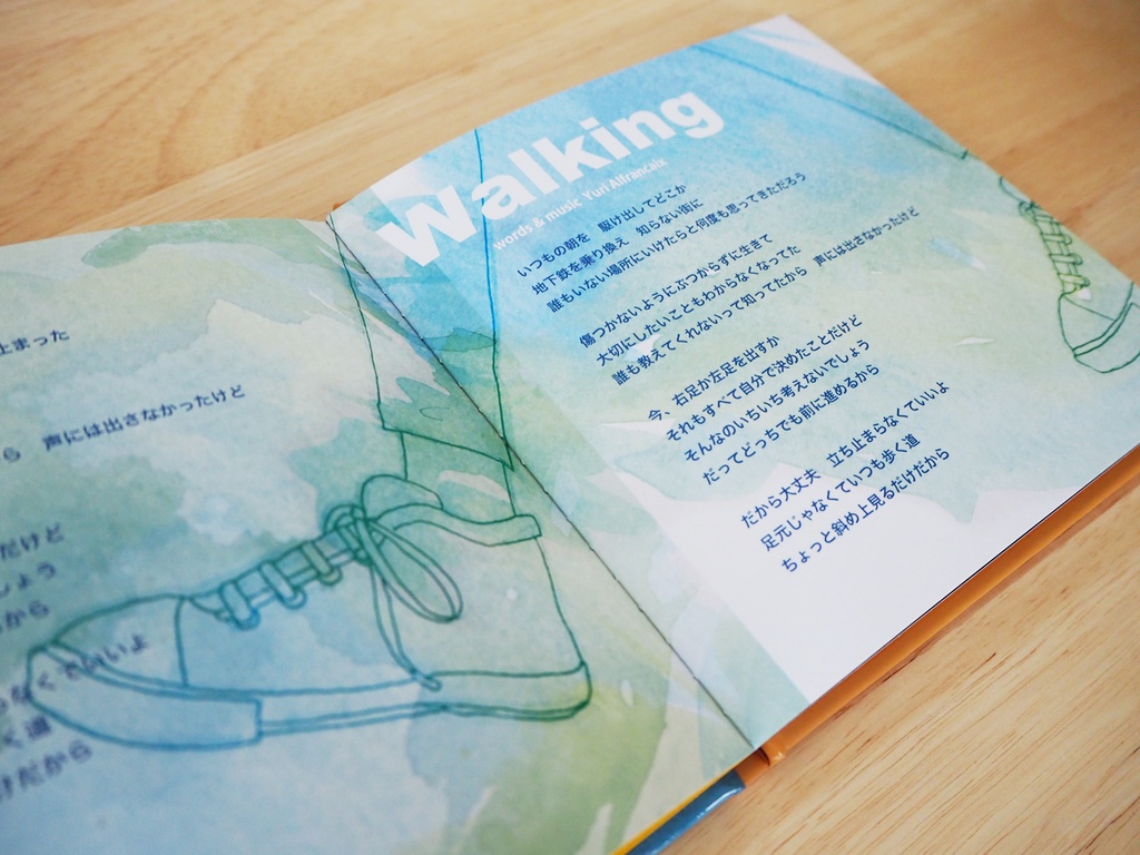 Yuri Alfrancaix 2ndアルバム「Twilight」(絵本型CD)【匿名配送】