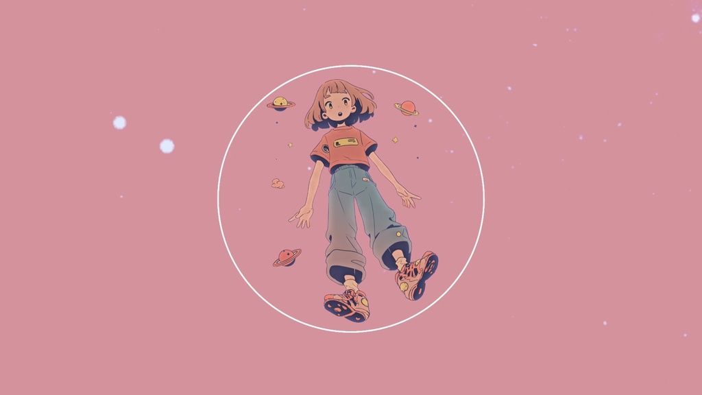 Cosmic Girl