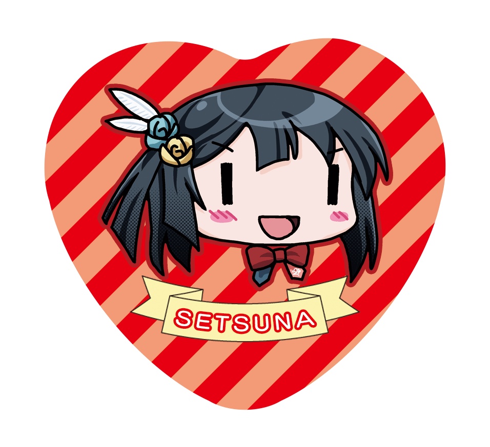 ハート缶バッジ　せつ菜