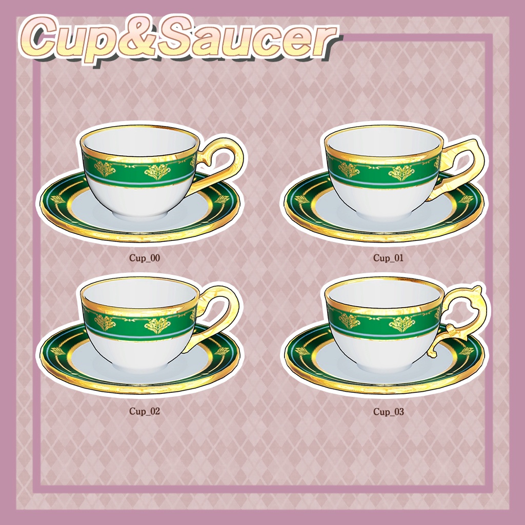 カップ＆ソーサー（cup＆saucer）