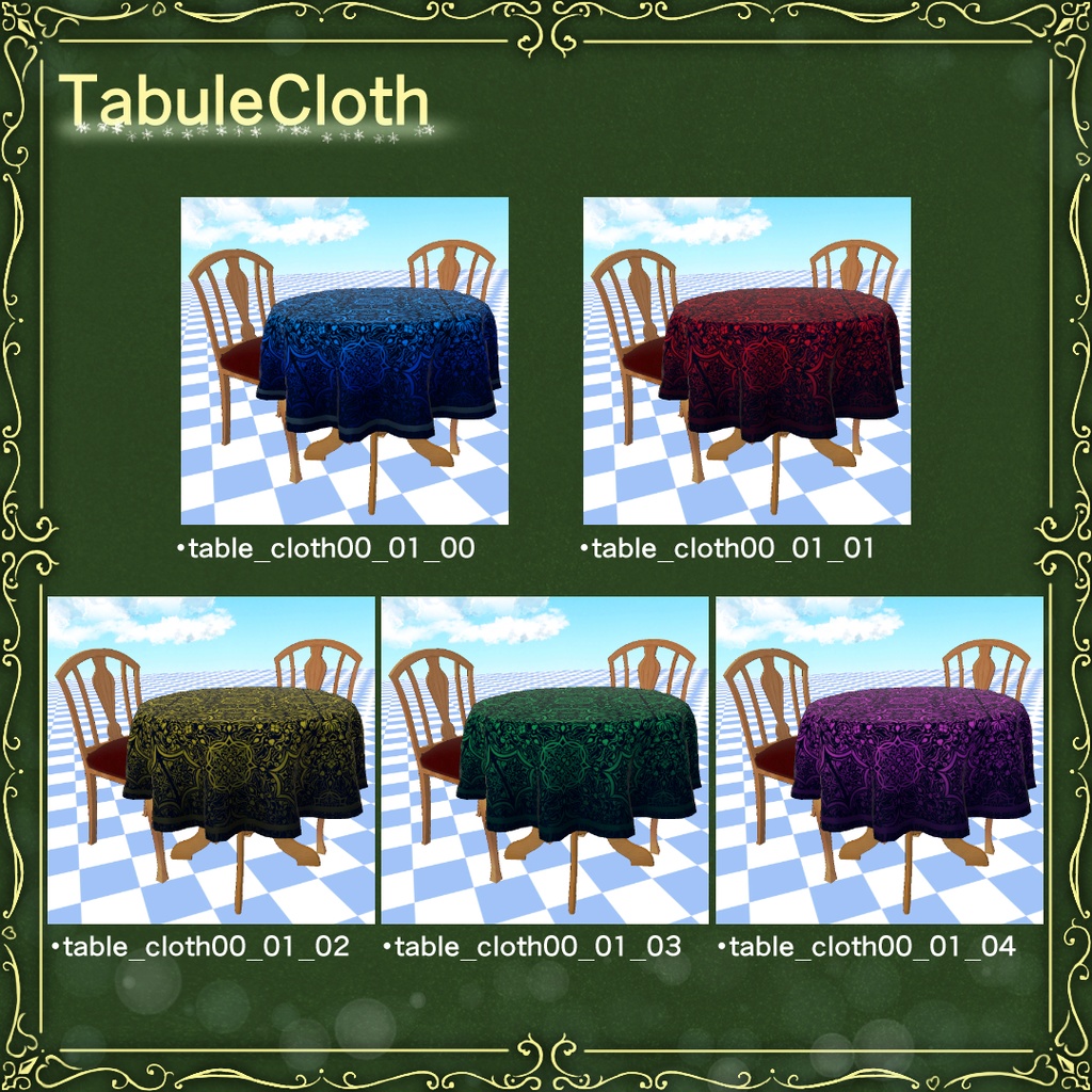 3DTable&Chair(テーブルと椅子 テーブルクロス付き)