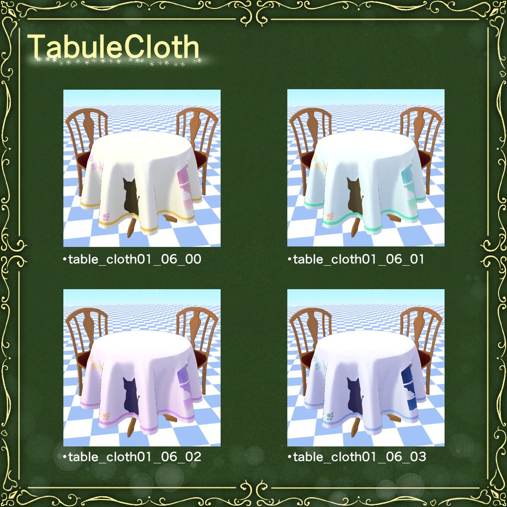 3DTable&Chair(テーブルと椅子 テーブルクロス付き)