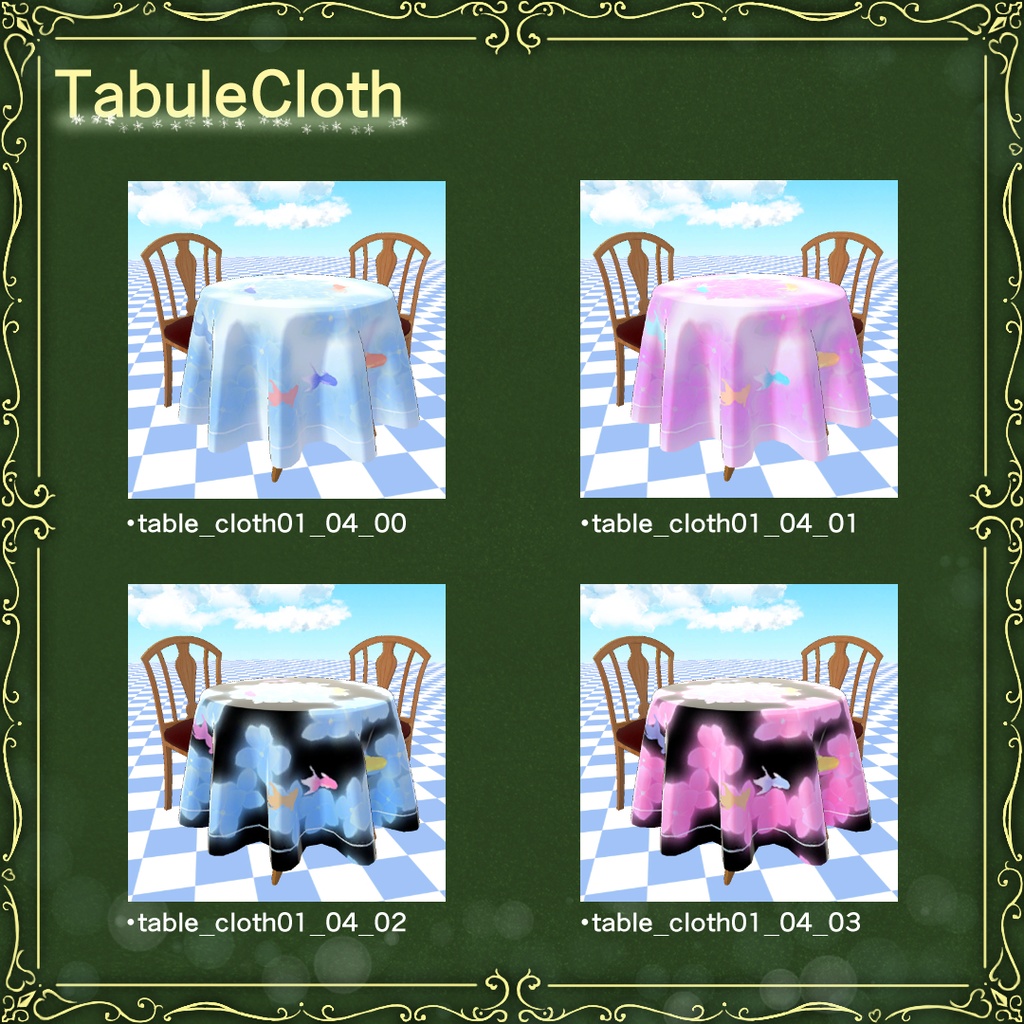 3DTable&Chair(テーブルと椅子 テーブルクロス付き)