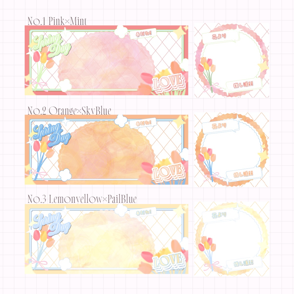 æ¥ãããð· IRIAMãªã³ã°ããããŒ_IRIAMçŽ æ