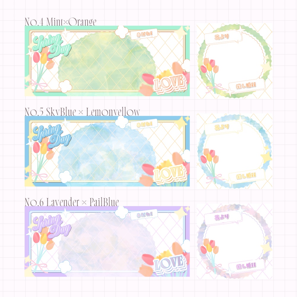 æ¥ãããð· IRIAMãªã³ã°ããããŒ_IRIAMçŽ æ