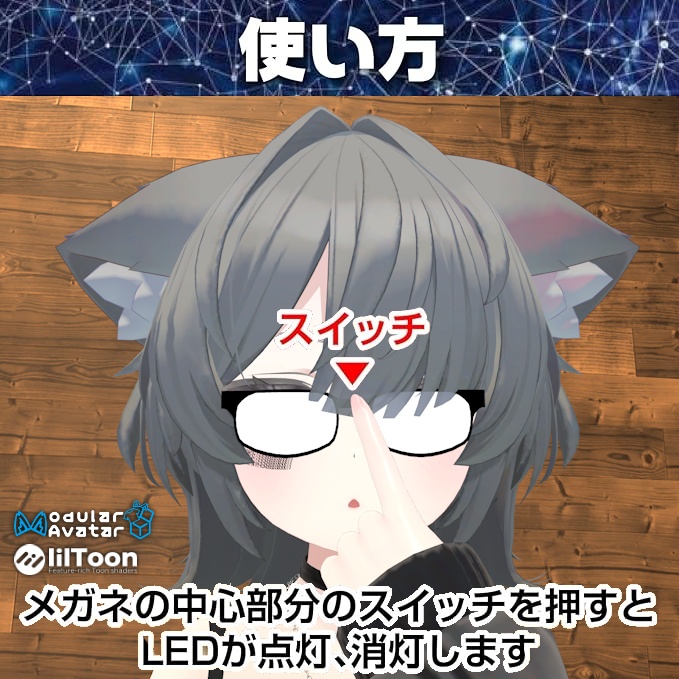 【無料・MA対応】光るメガネ 名探偵 コスプレ おもしろグッズ 考える姿メガネ コスプレ道具 パーティー メガネ 