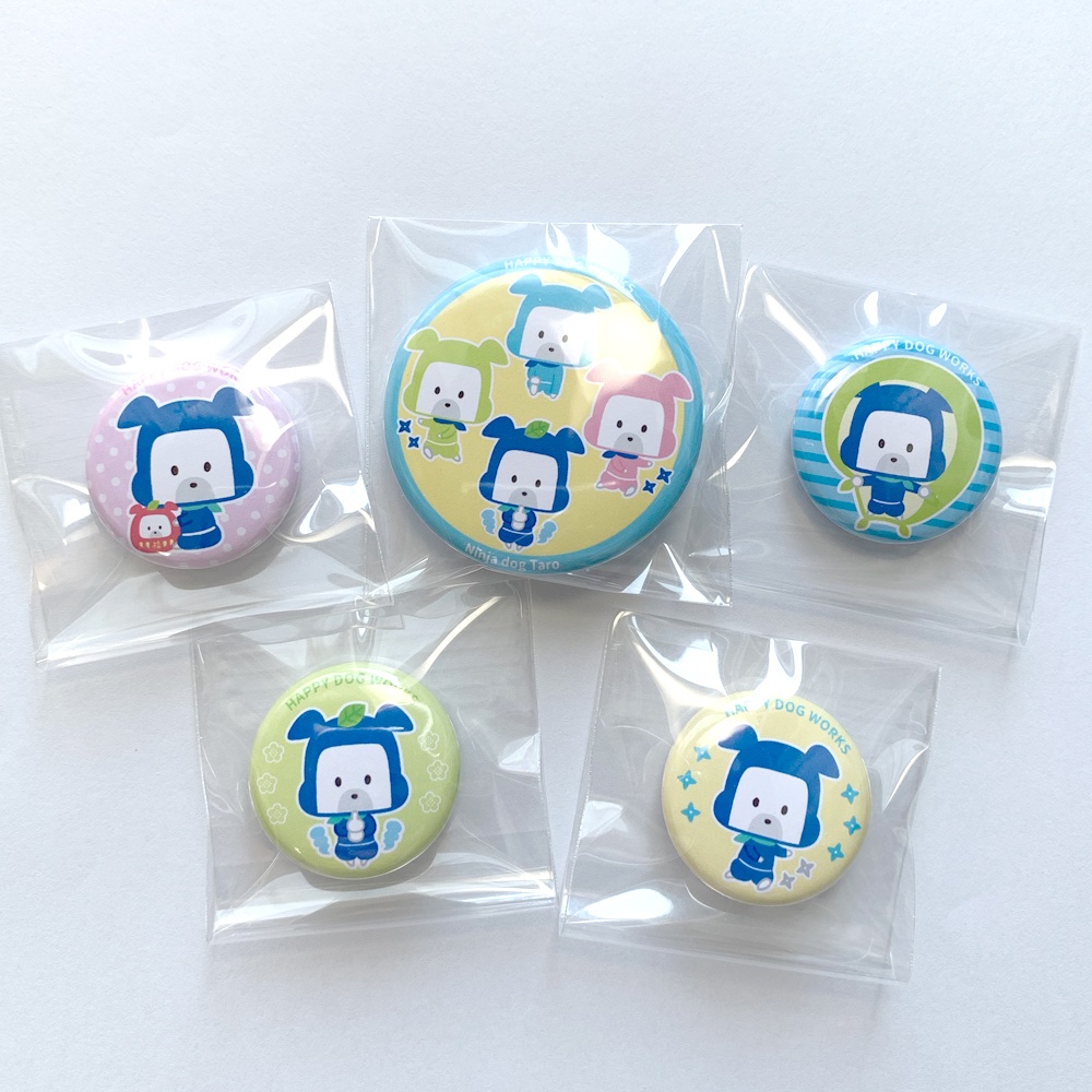 忍者犬たろうくん缶バッジ5個セット