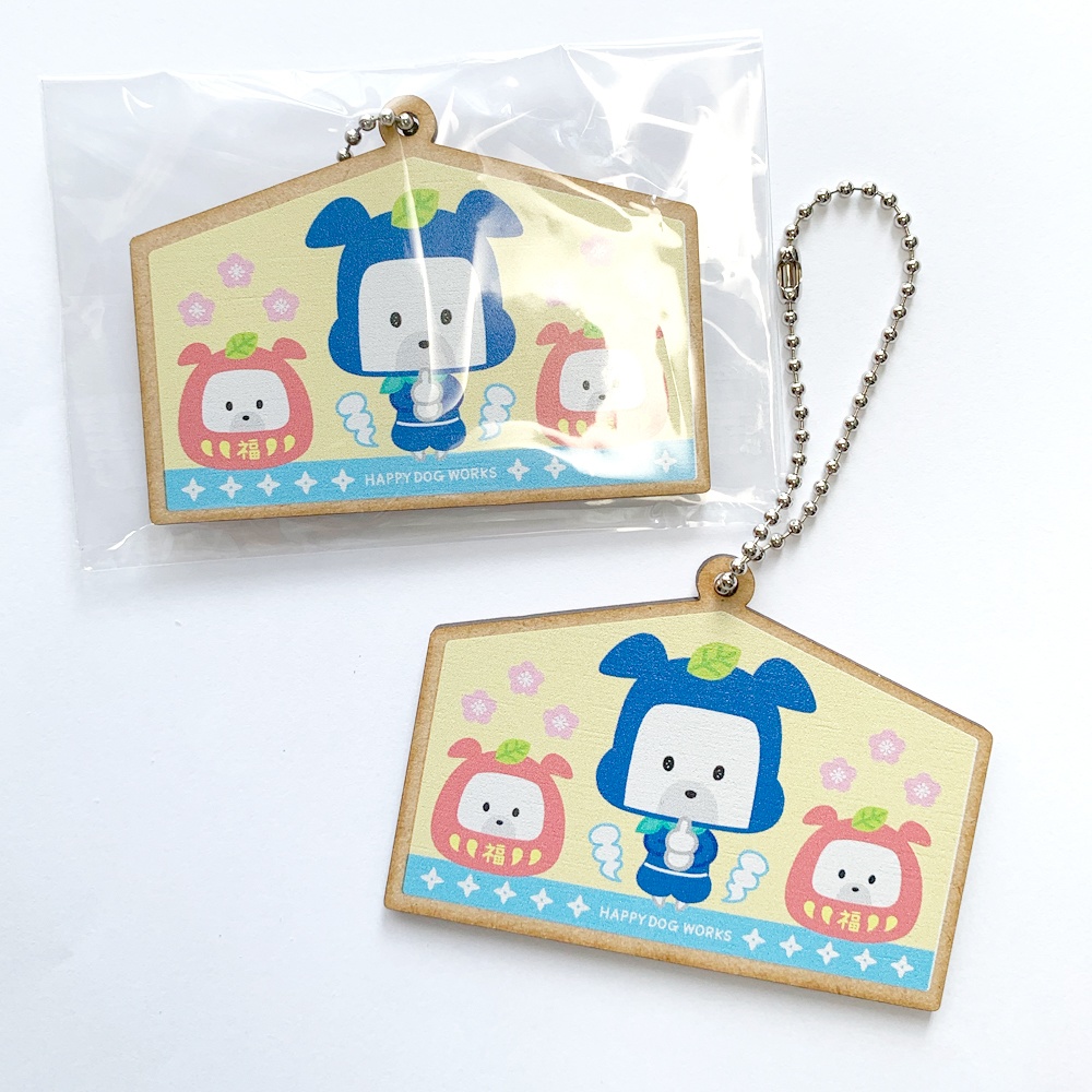 忍者犬たろうくん木製キーホルダー