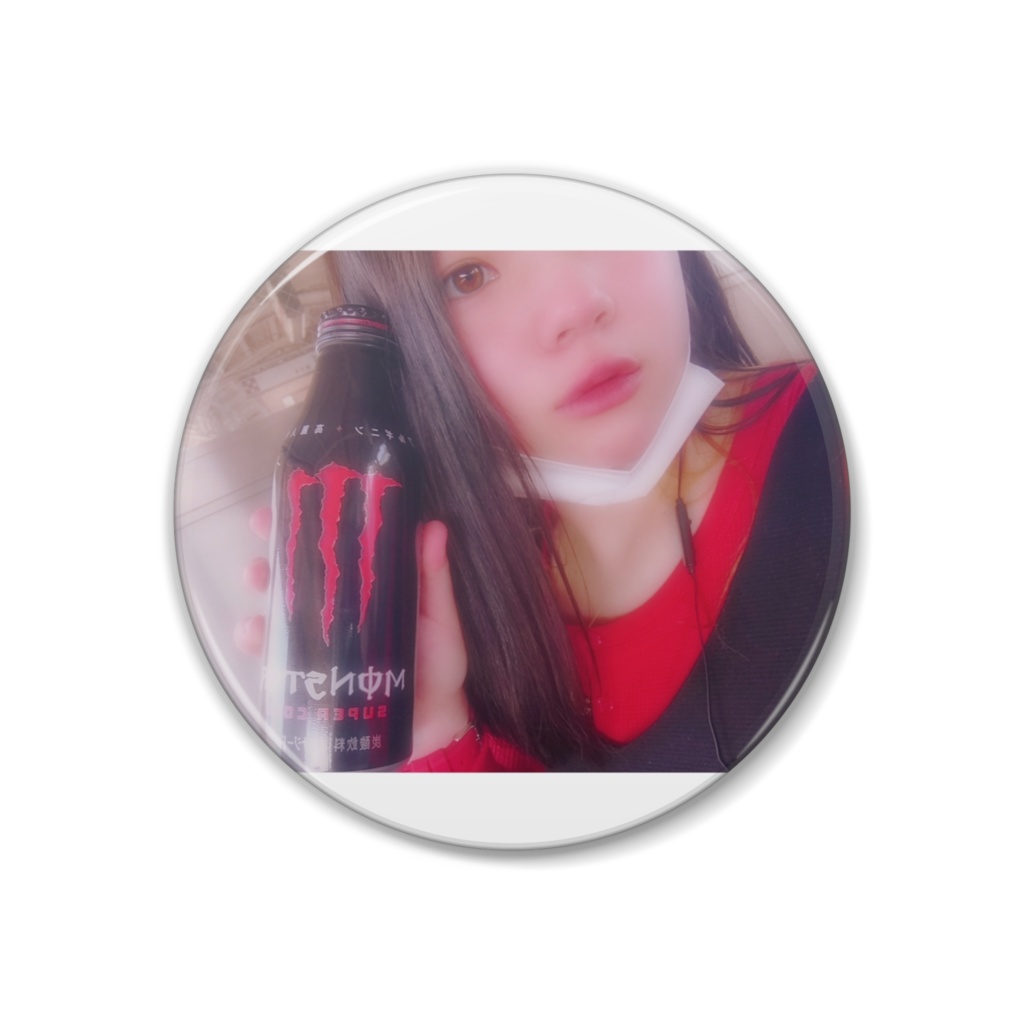 モンスターあるふぁ