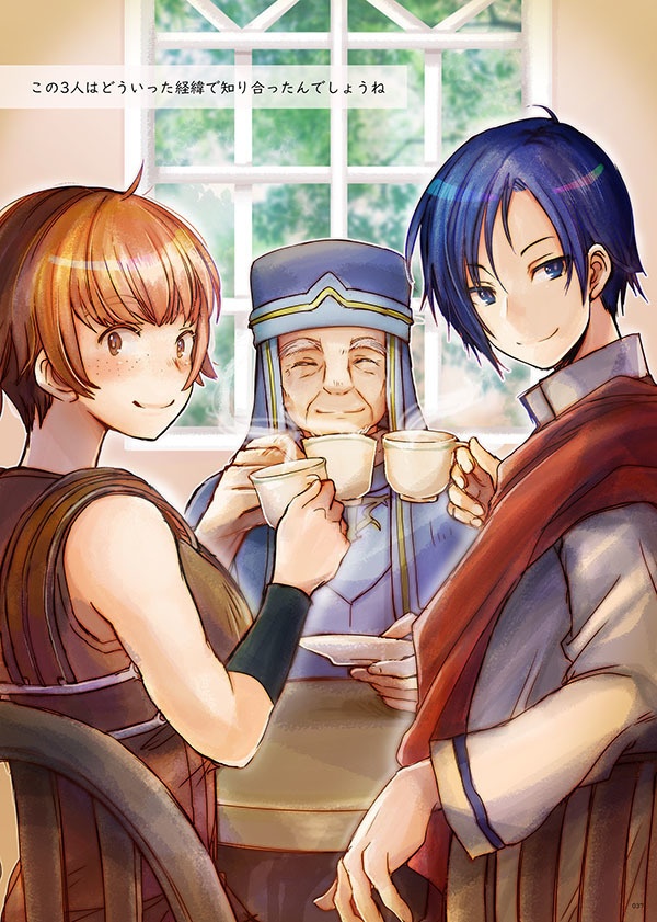 サウドロらくがきまとめ本(再版)