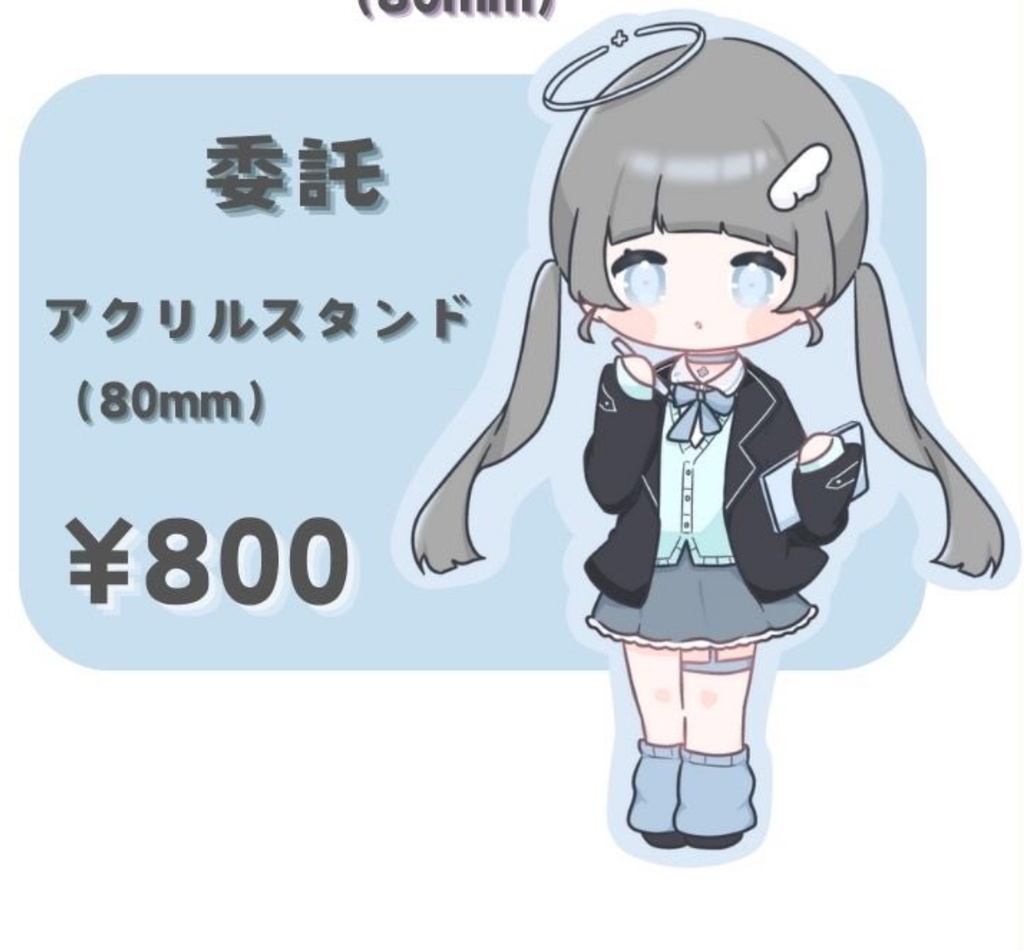 【委託】もぐなのんアクリルスタンド