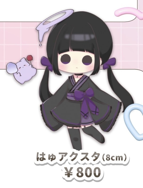 C108 はゅアクリルスタンド5