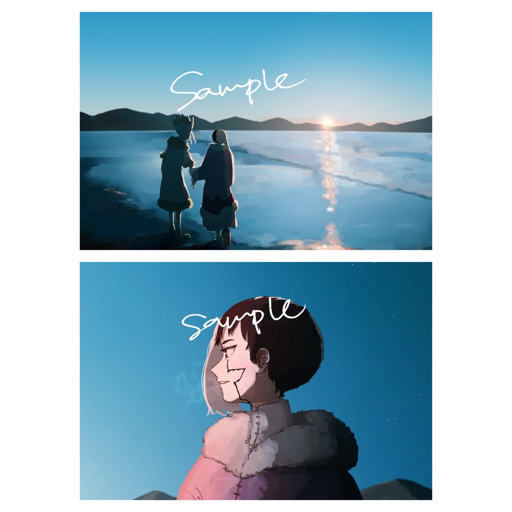 千ゲンポスカ2枚セット