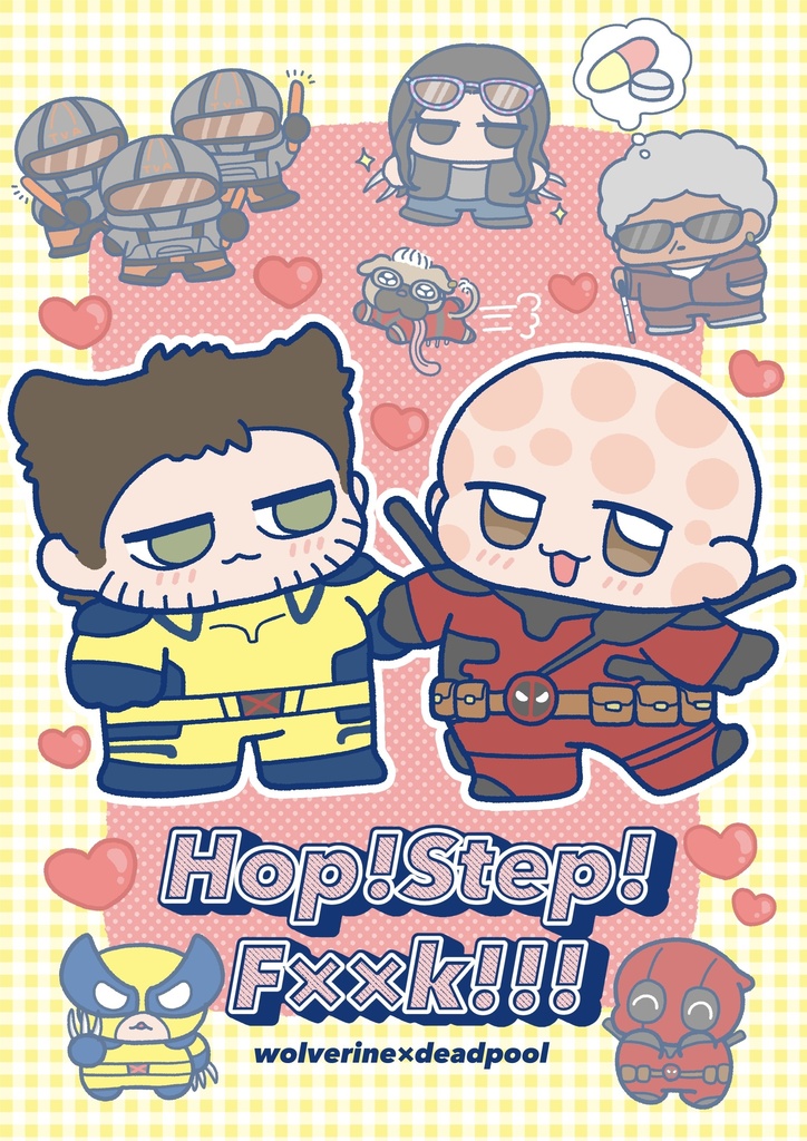 Hop!Step!F‪✕‬×k!!!