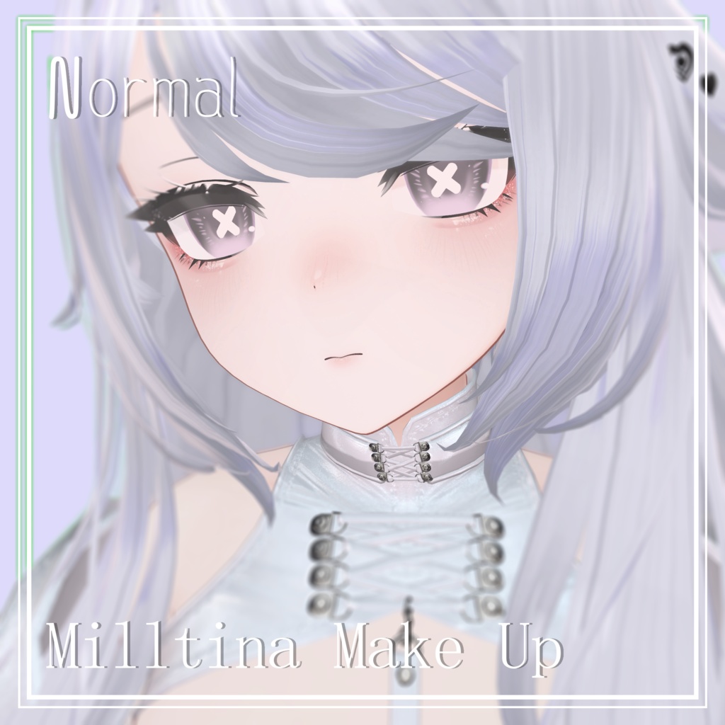 【Milltina専用】特殊なスタイルのmake up+2無料texture~