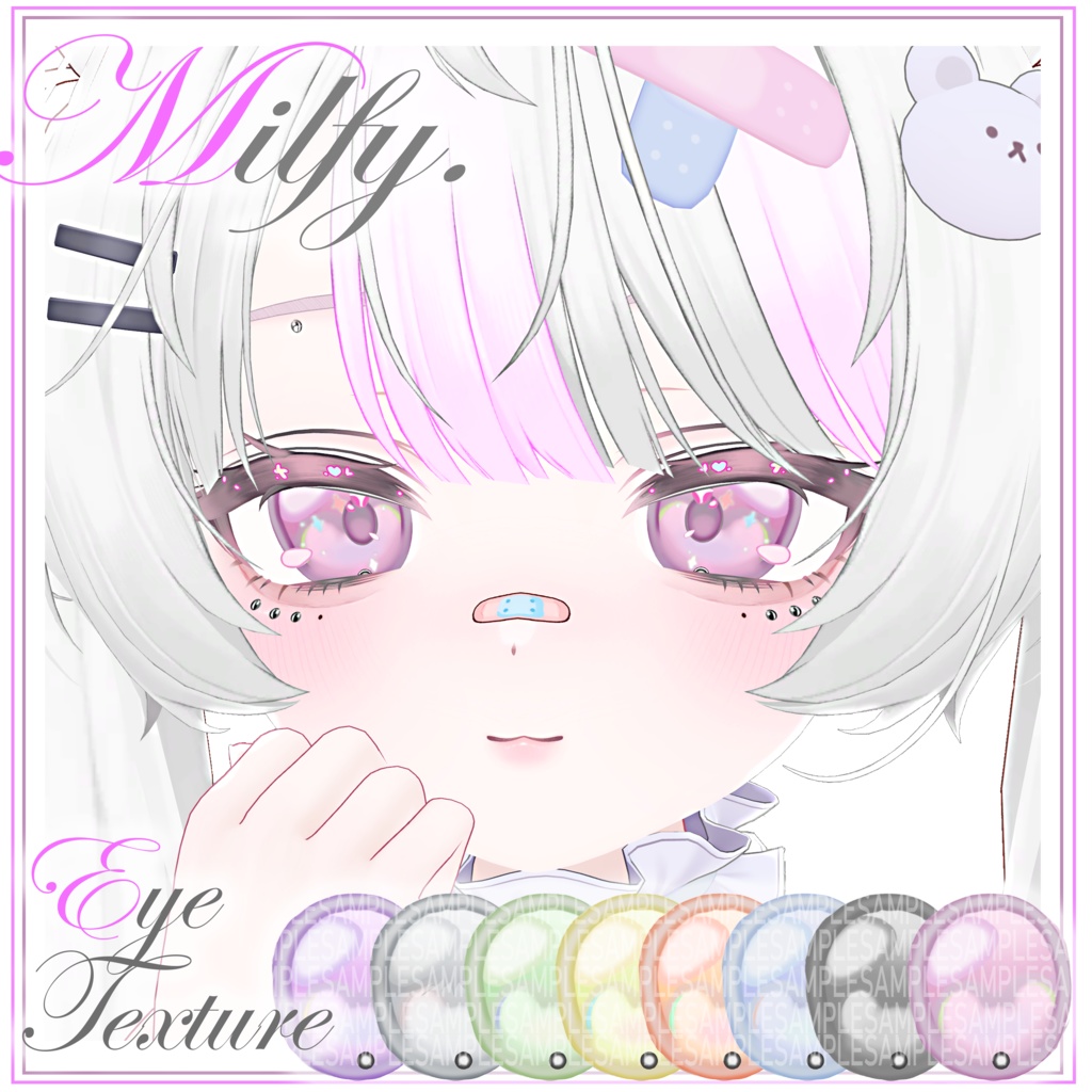 【ミルフィMILFY】專用-Sparkling Jelly Eyetexture&makeup set!!