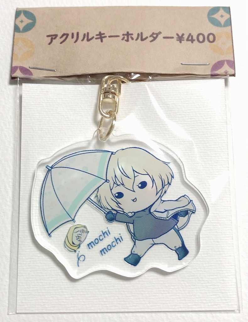 【とうらぶ】アクリルキーホルダー4種+シールセット