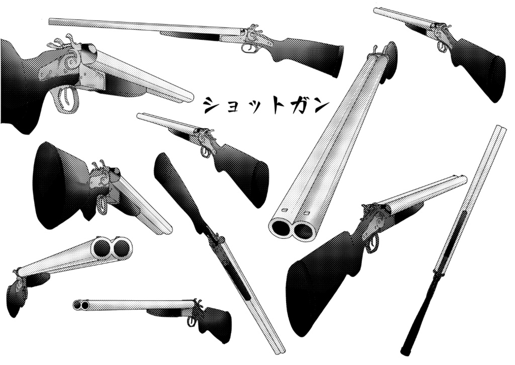 漫画素材・銃火器