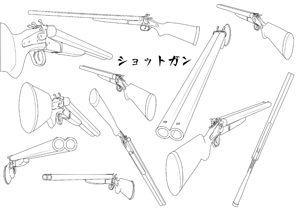 漫画素材・銃火器