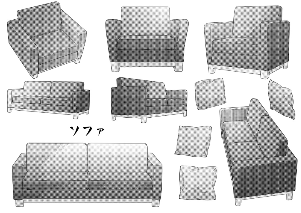 漫画素材・家具