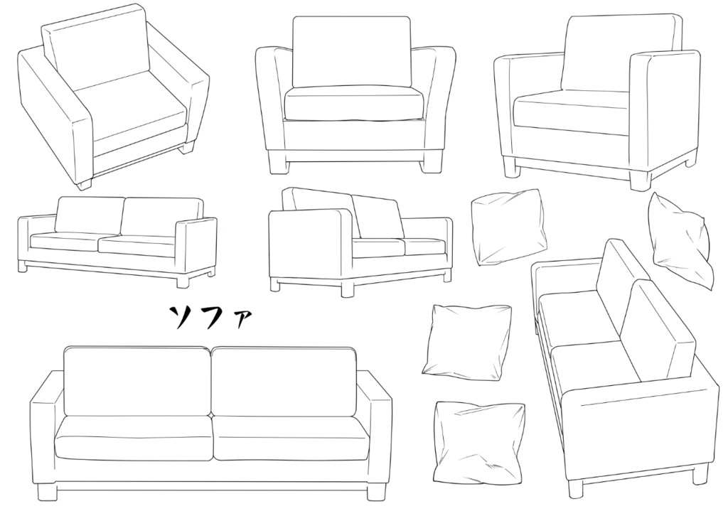 漫画素材・家具