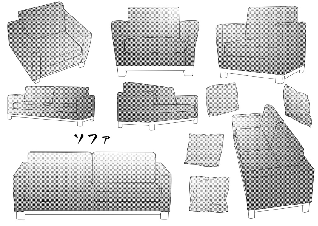 漫画素材・家具