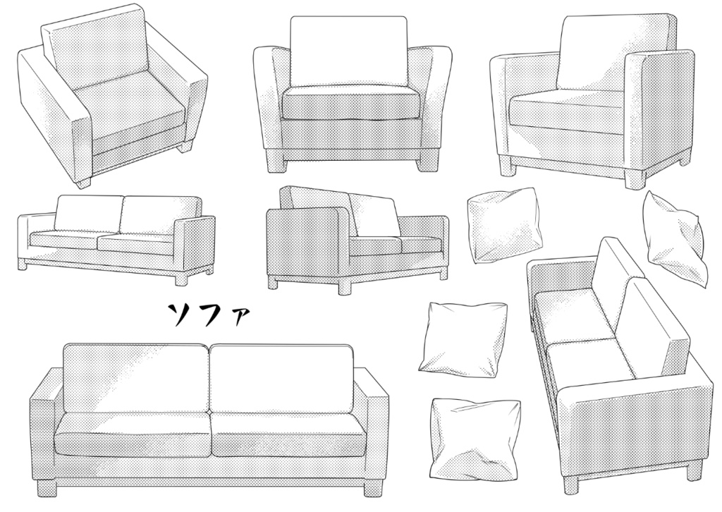 漫画素材・家具