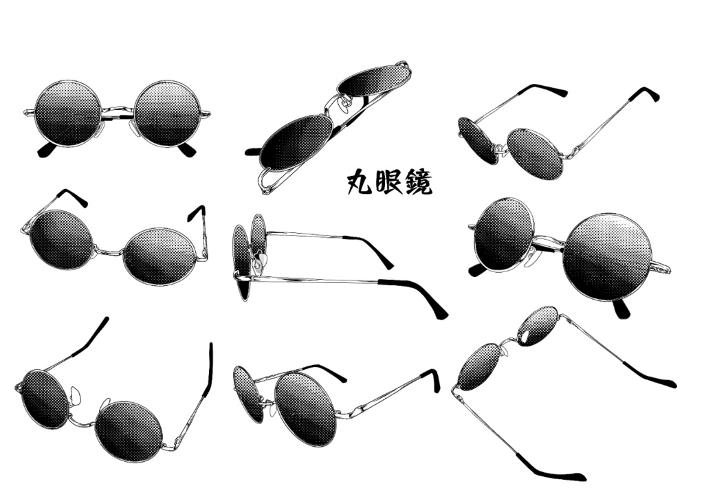 漫画素材・小物系