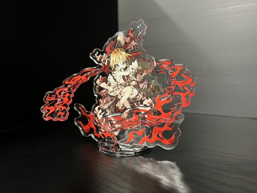 【受注生産】 萃香立体アクリルスタンド『鎖獄』※受付期間5月15日まで