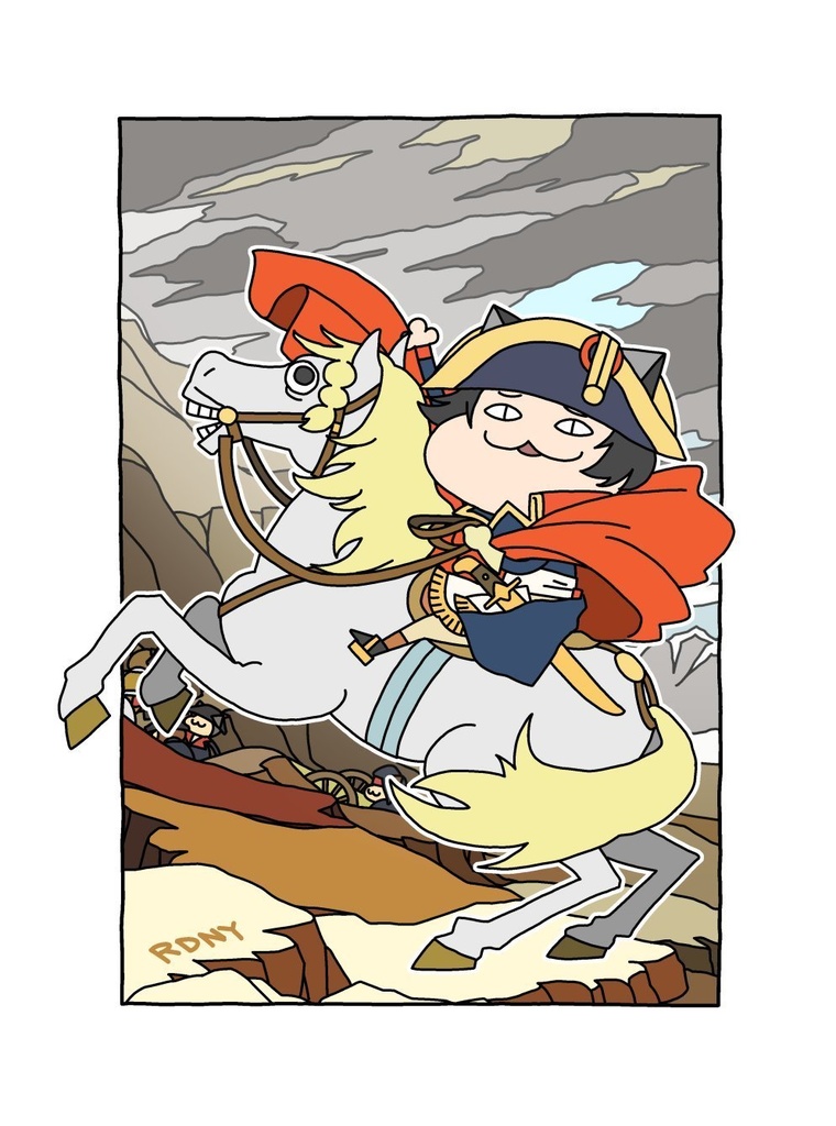 サン=ベルナール峠を越えるボナパルト / 絵画モチーフ /Tシャツ / ロドニィ